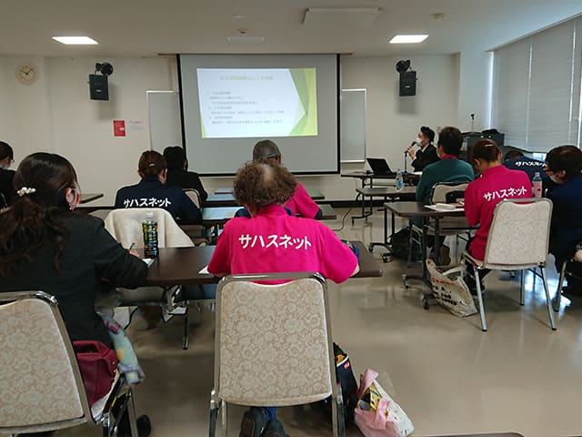 R3年社内研修