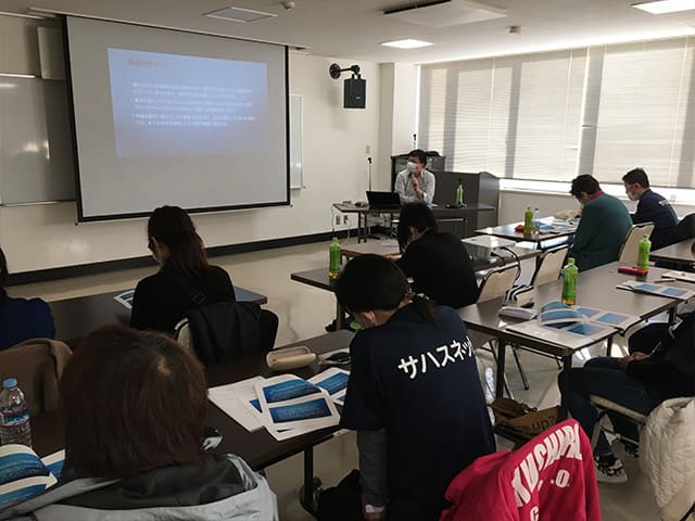 R3年社内研修