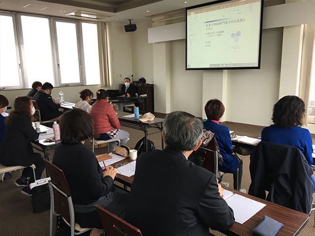R4年社内研修