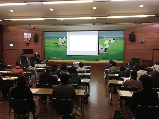 R4年社内研修