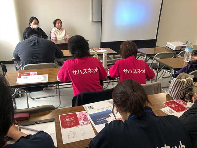 令和6年度 社内研修